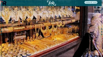 سعر جرام الذهب عيار 21 يرتفع إلى 5595 جنيهًا في تحديث مسائي اليوم